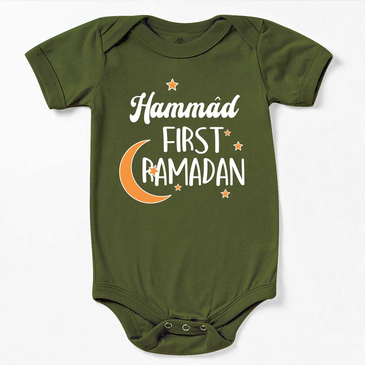My First Ramadan Bodysuit Beepumpkin