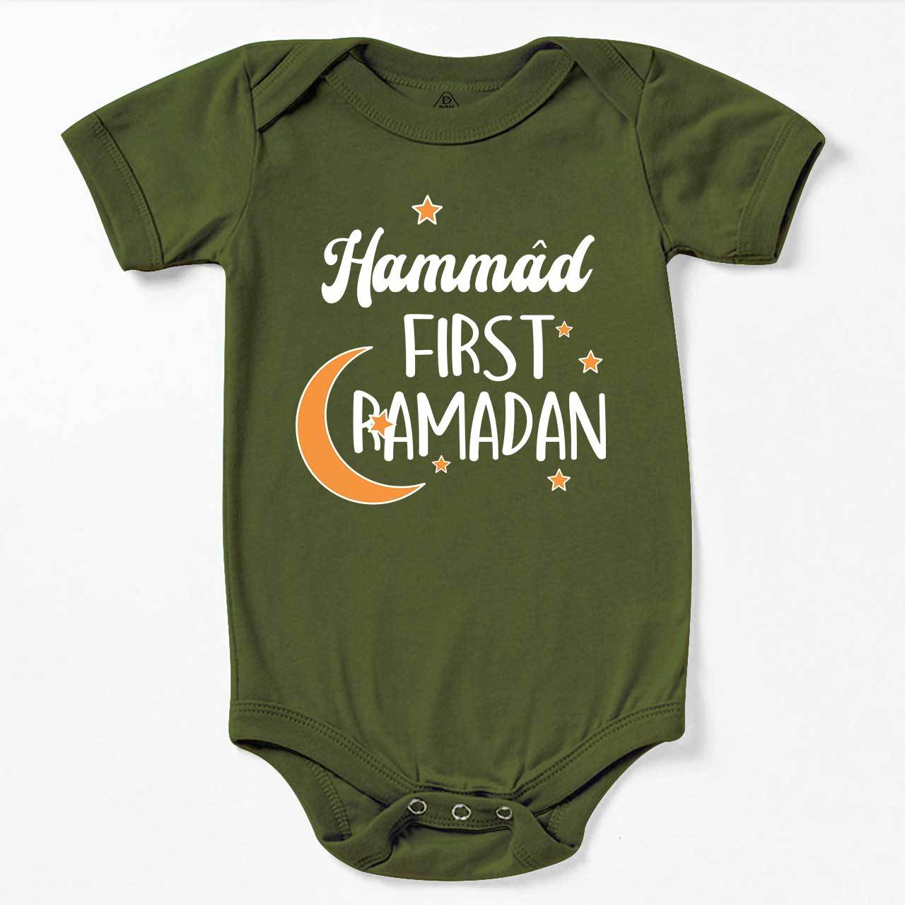 My First Ramadan Bodysuit Beepumpkin