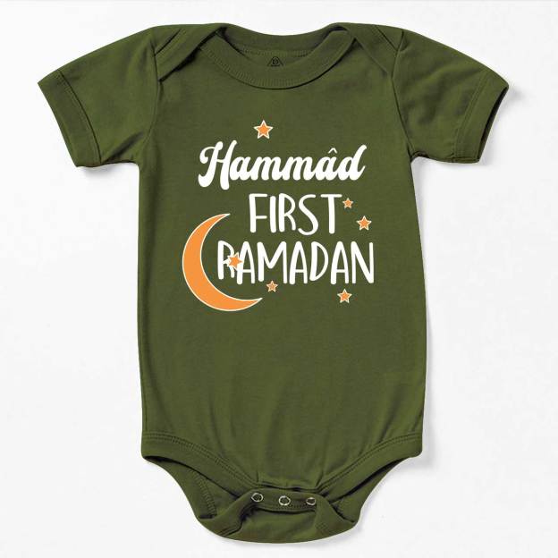 My First Ramadan Bodysuit Beepumpkin