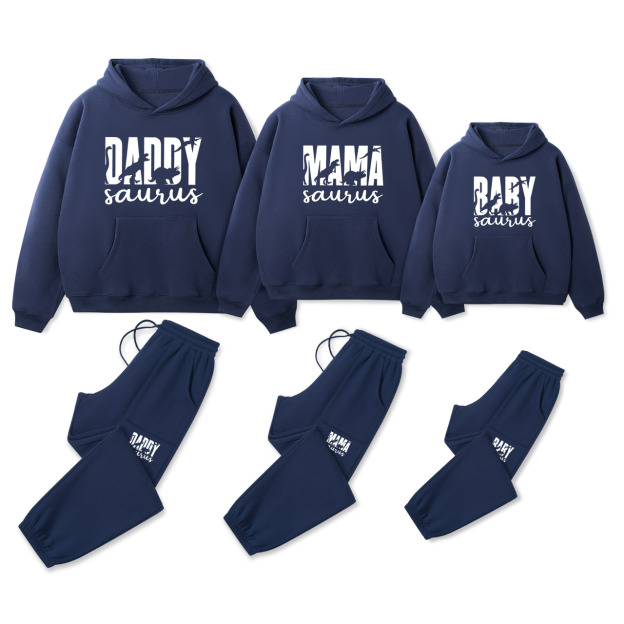 Personalized Saurus Family Matching Hoodie Set