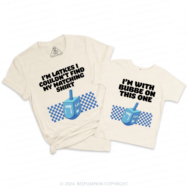 I Don‘t Do Matching Group Hanukkah Gift Family Matching T-Shirts 