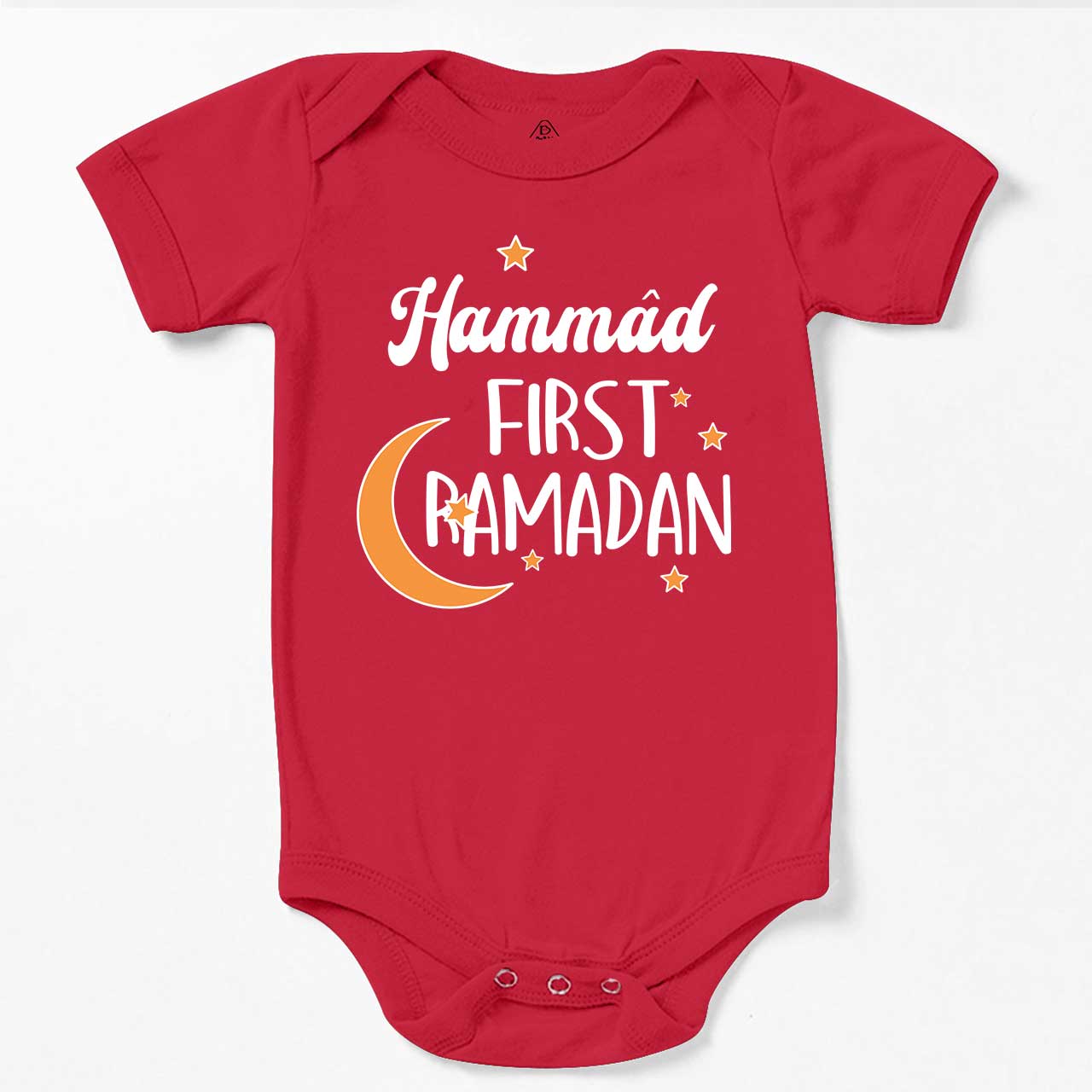 My First Ramadan Bodysuit Beepumpkin
