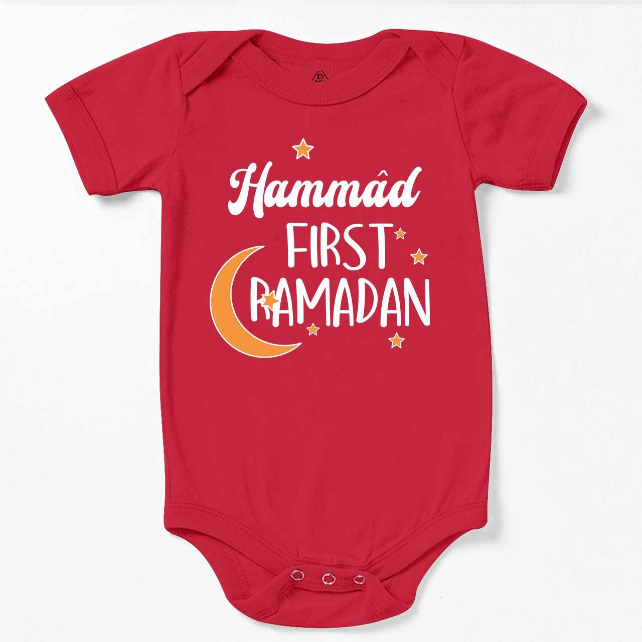 My First Ramadan Bodysuit Beepumpkin