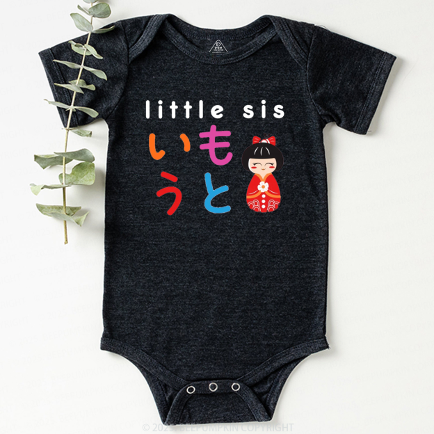 Little Sis Kawaii Bodysuit Beepumpkin