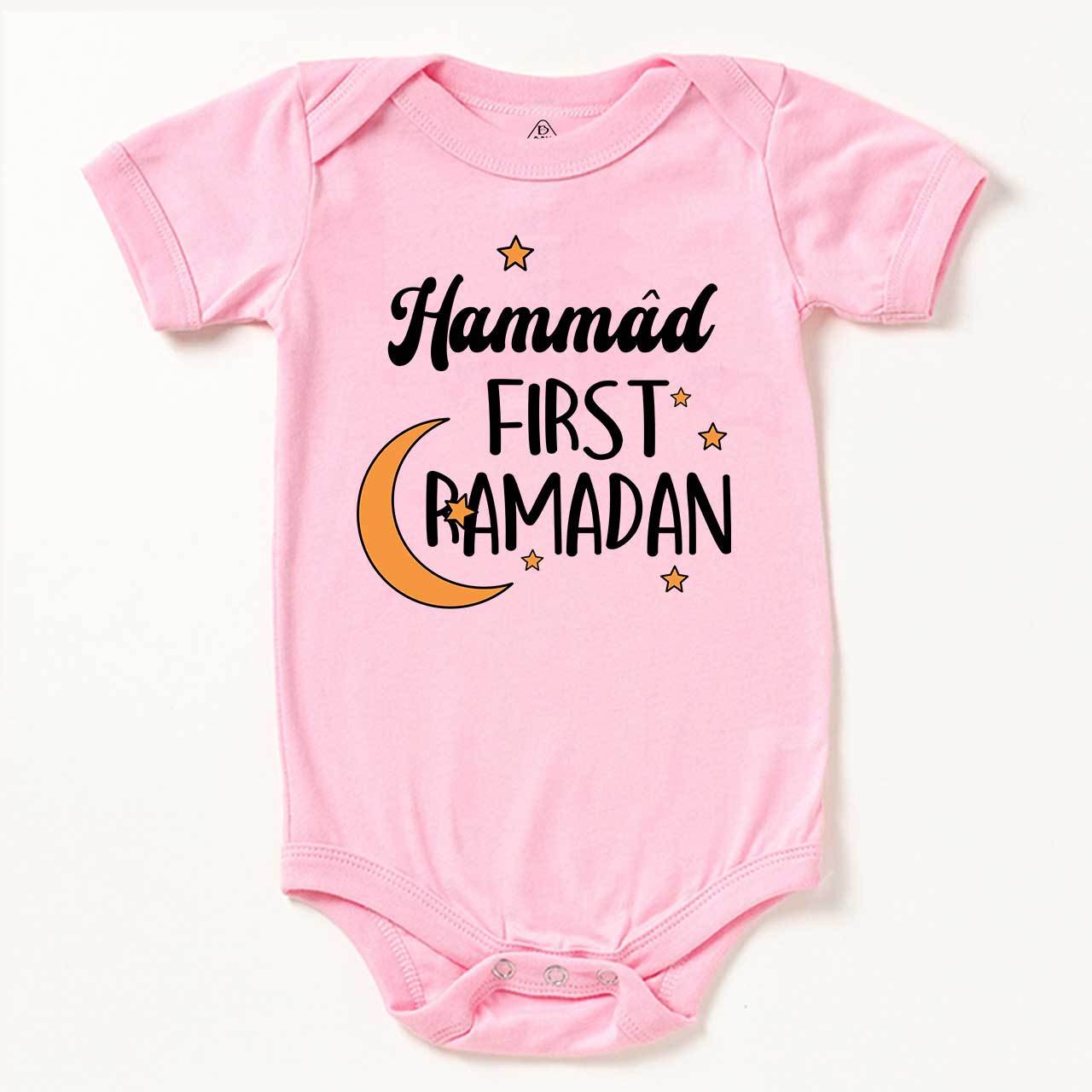 My First Ramadan Bodysuit Beepumpkin