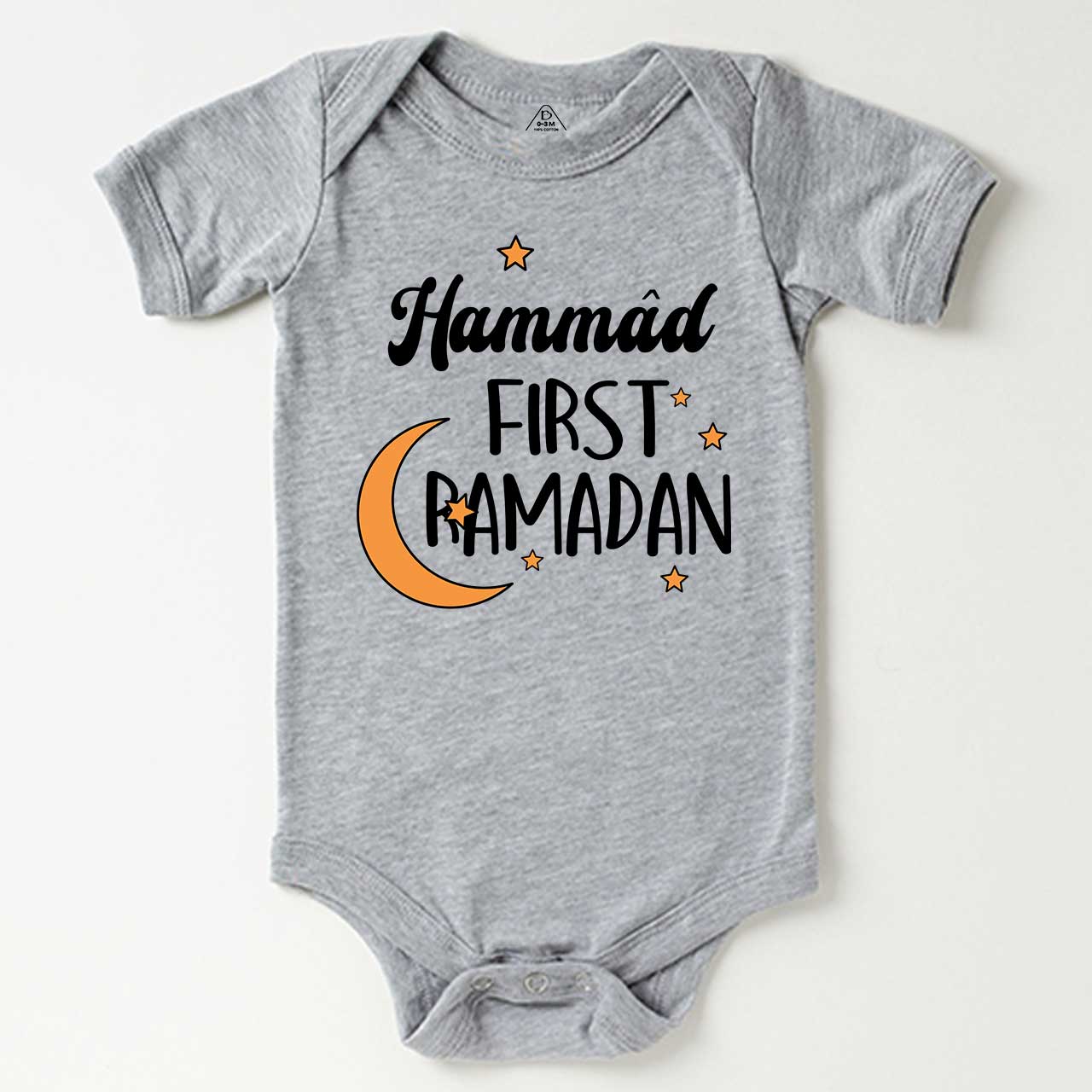My First Ramadan Bodysuit Beepumpkin