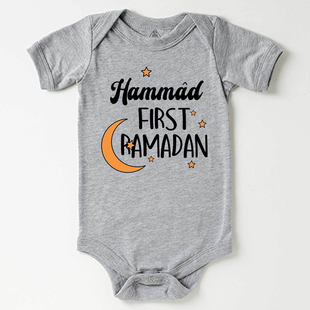 My First Ramadan Bodysuit Beepumpkin
