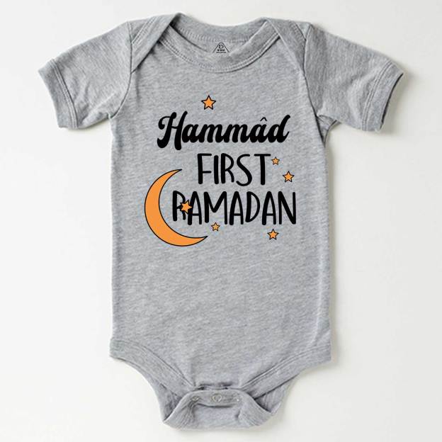 My First Ramadan Bodysuit Beepumpkin