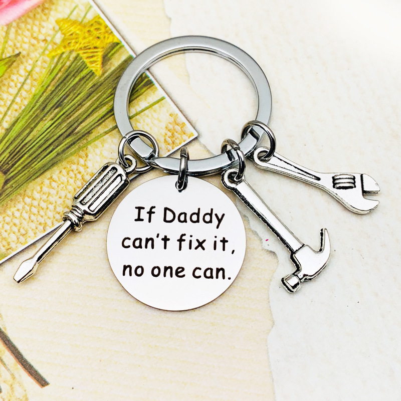 Father's Day Keychain If Dad Can`t Fix It