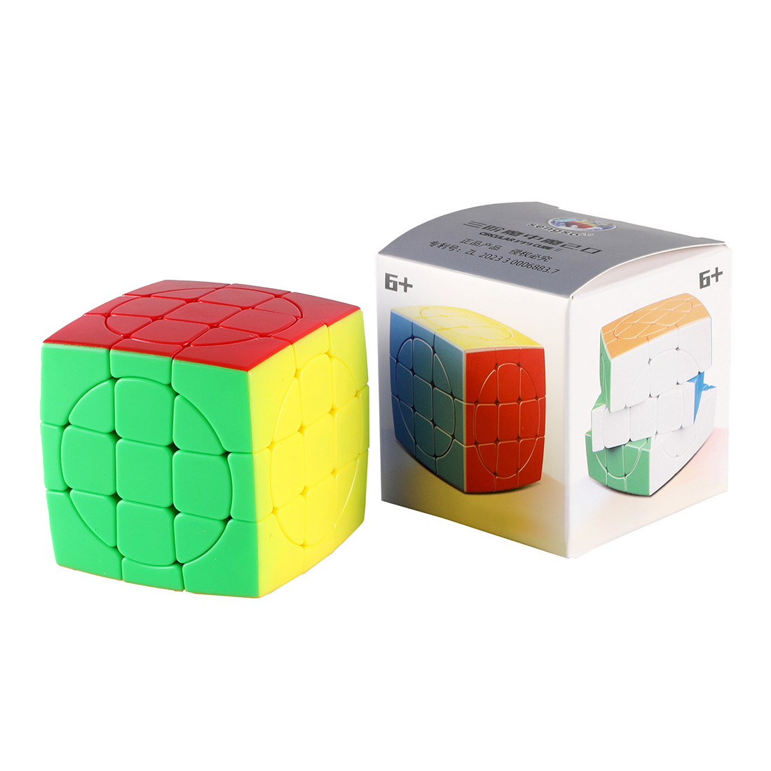 ShengShou Crazy 3x3 V2 Magic Cube (Stickerless)