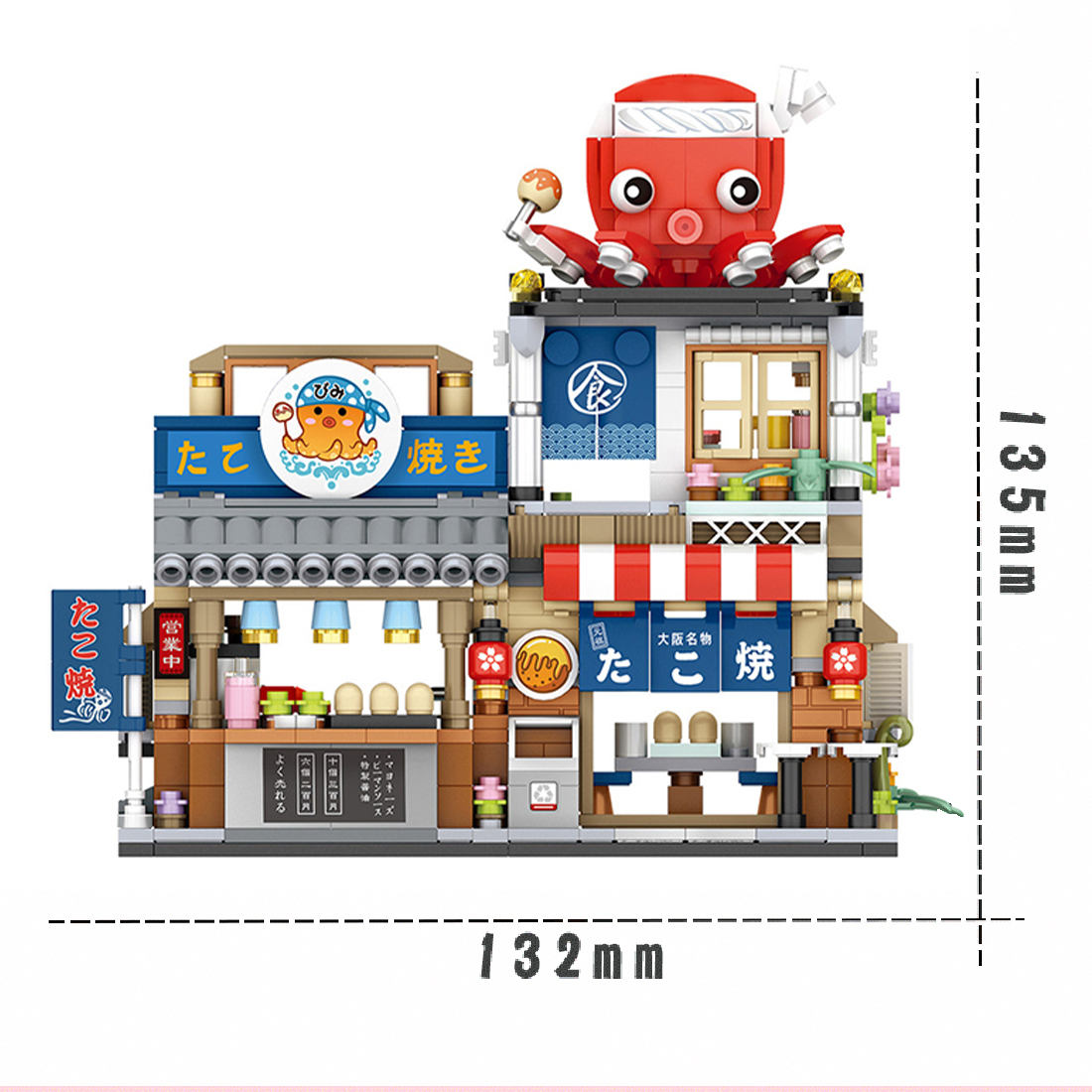 Japanese Street View Series Takoyaki Shop/Ice Drink Shop Bricks Mini Particle DIY Building Blocks Stem Toy Kit
