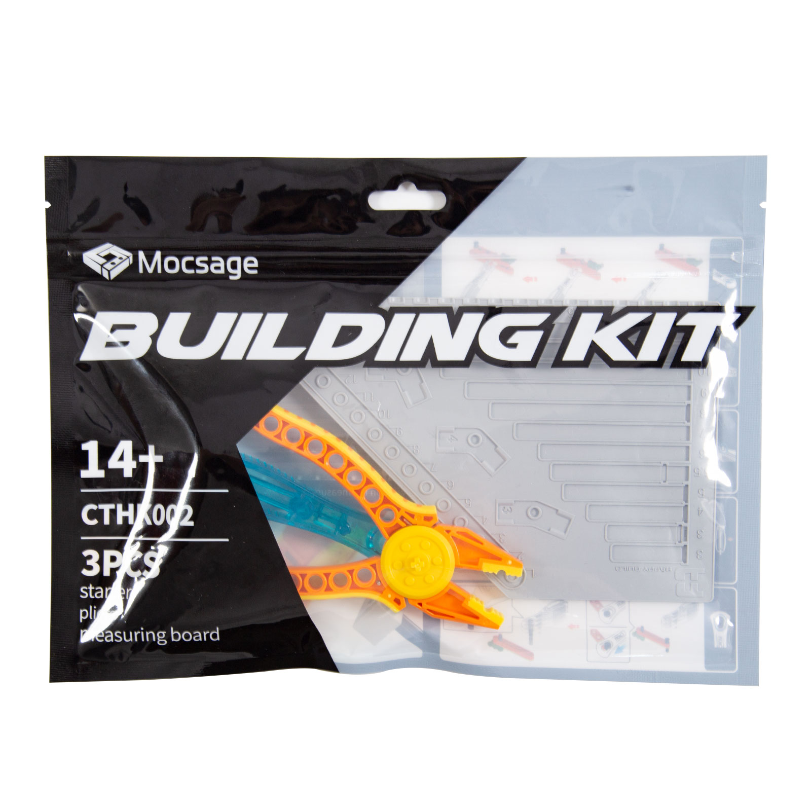 Building Blocks Auxiliary Assembly Tools Set (3PCS)