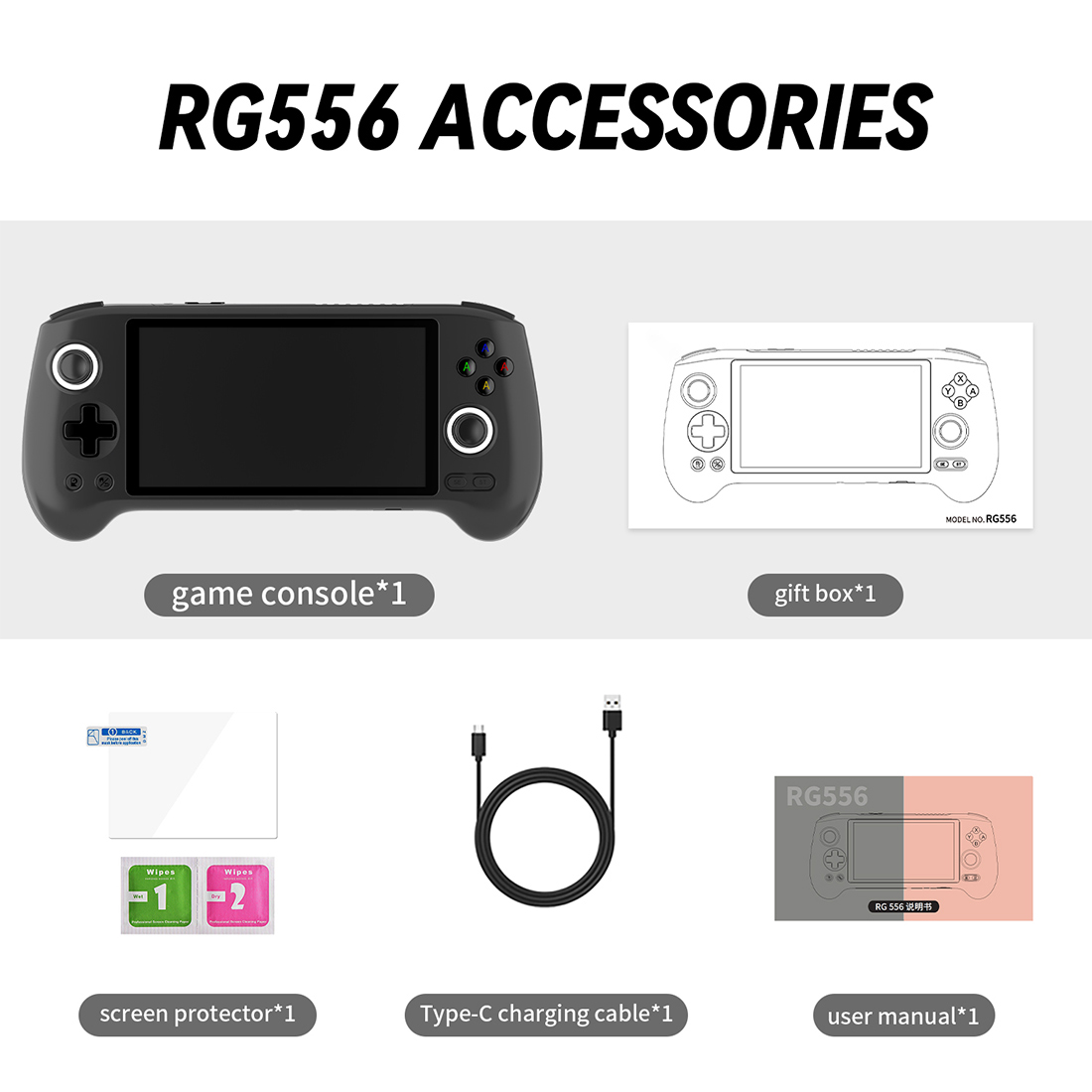 RG556 5.48-Inch Android Retro Handheld Game Console (8+128G/Black)