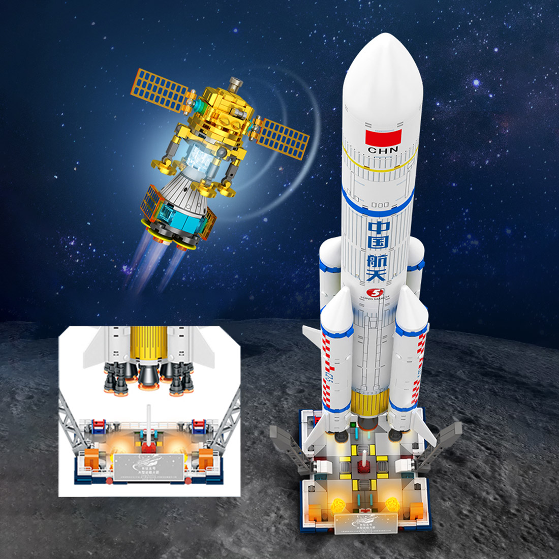 Long March 5 Carrier Rocket Model with Lights Building Blocks Set (1102PCS)