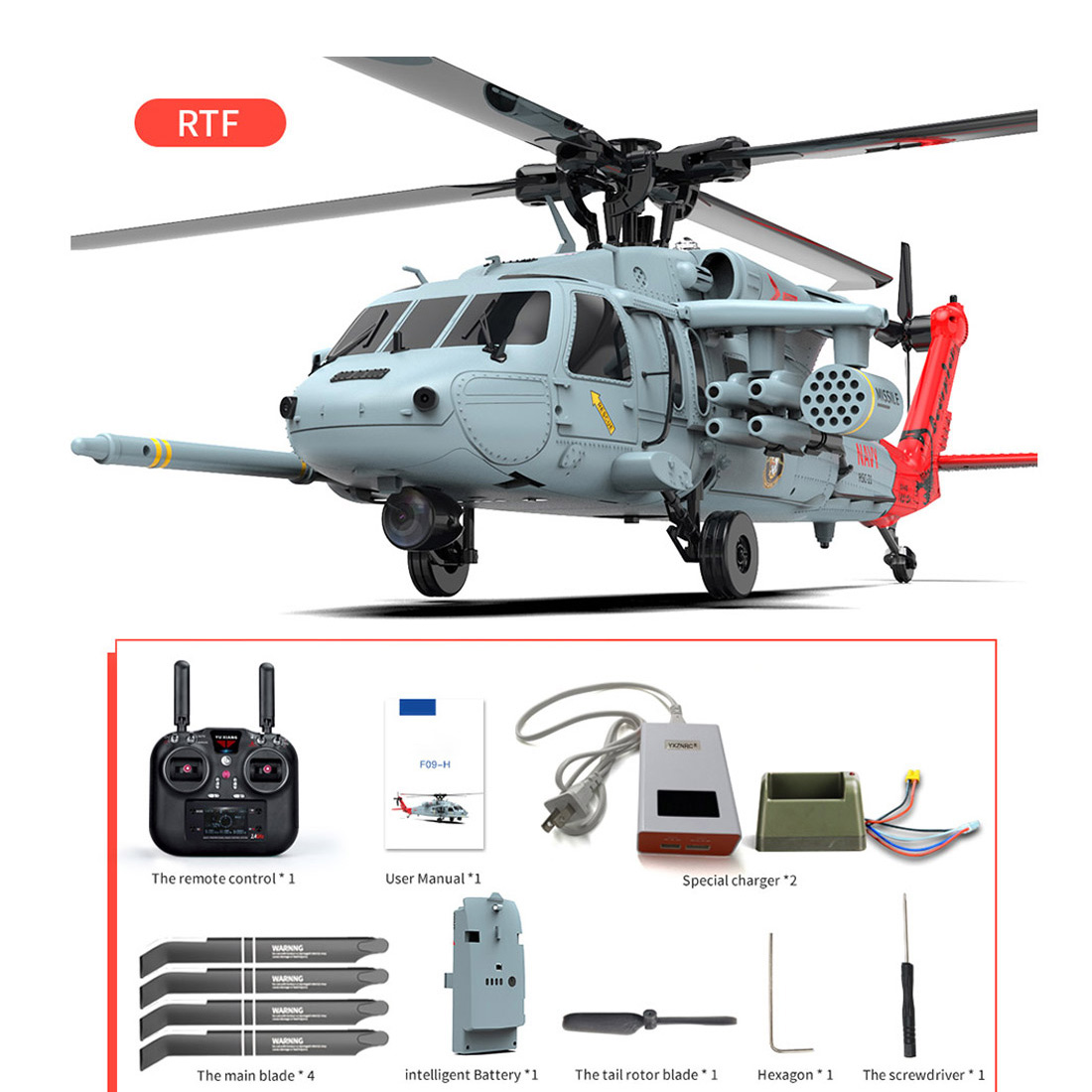 YU XIANG F09-H SH60 Seahawk 8CH RC Helicopter 1/47 Scale 2.4G Dual Brushless DD 6G/3D Stunt Copter Model (Include FC&GPS/RTF Version)