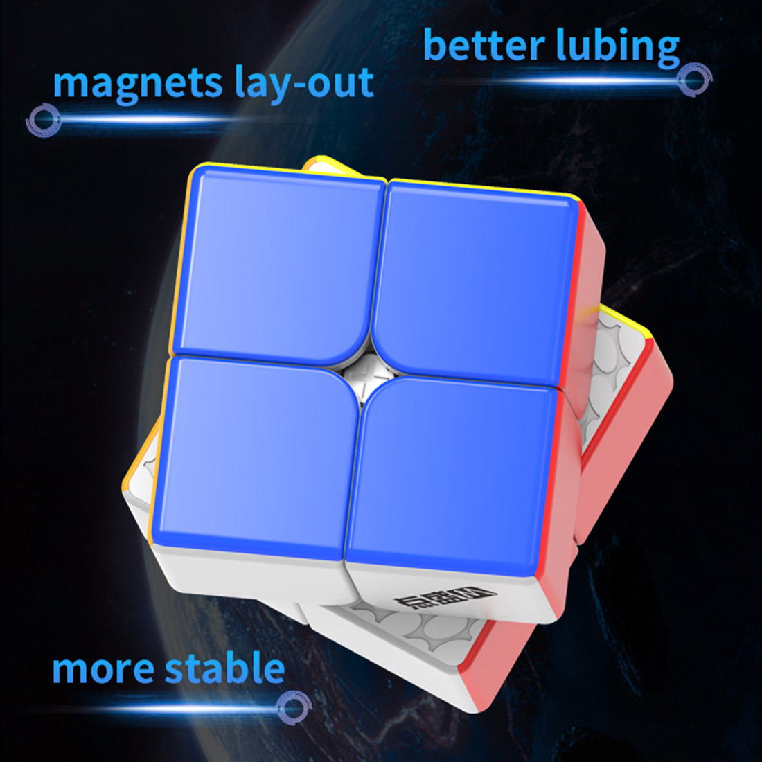 Diansheng Solar 2M Magnetic 2x2 Cube (UV-coated Version)