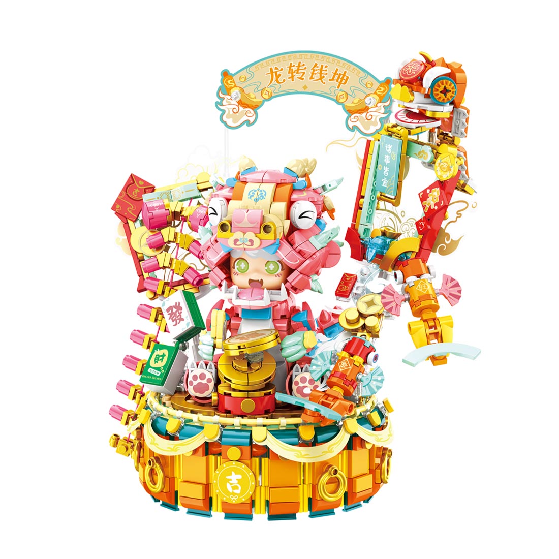 Chinese Zodiac Beast Q-version Dragon Assembly Model Building Blocks Set (1354PCS)