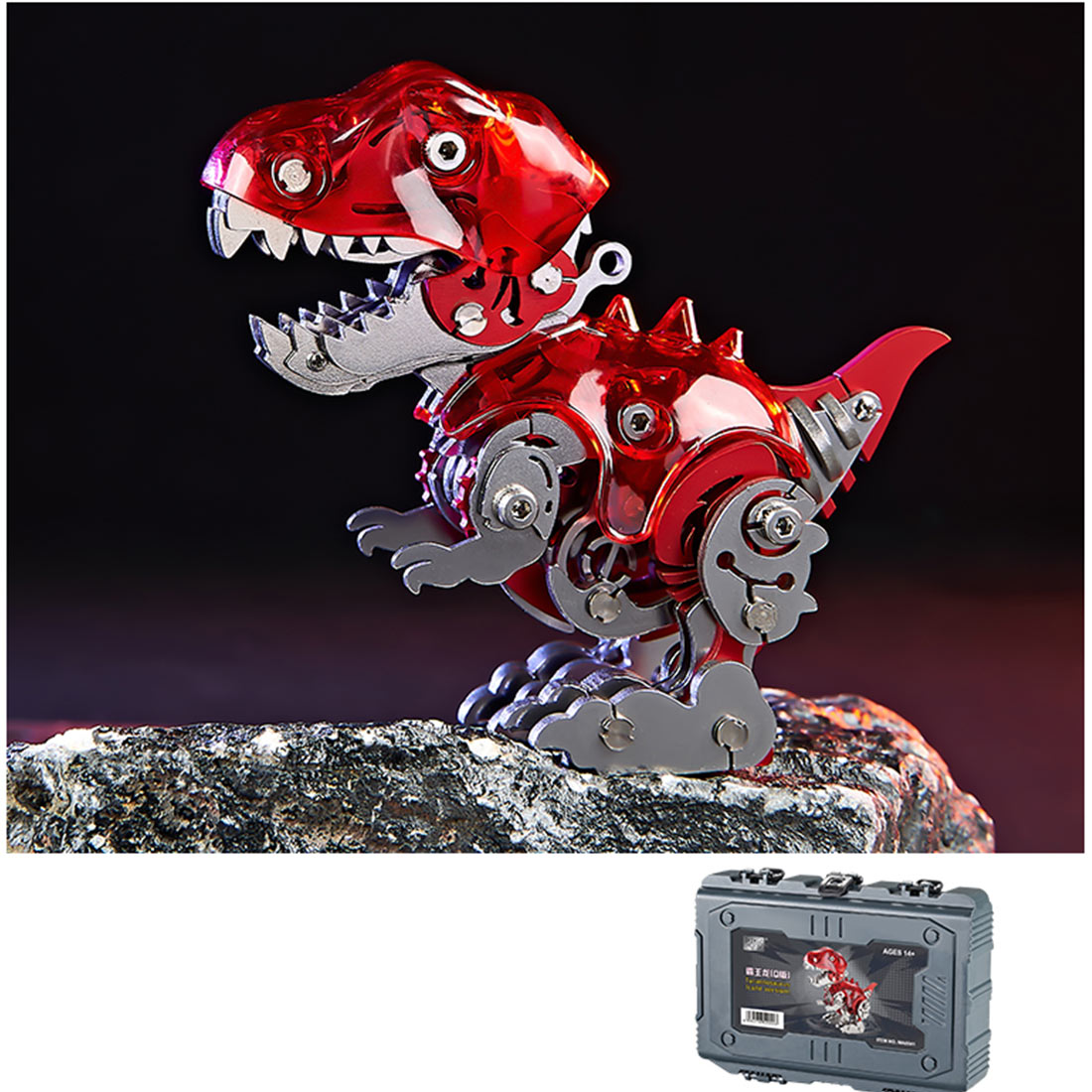 DIY Mechanical Dinosaur Q Version Metal Assembly Dinosaur Model (Kit Version/126PCS/Red)