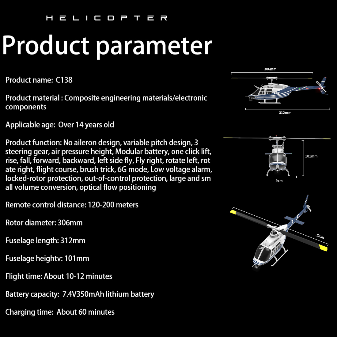 RC ERA C138 1/33 Scale 206 Helicopter 2.4G 6CH No Aileron Helicopter with Altitude Hold (RTF Version)