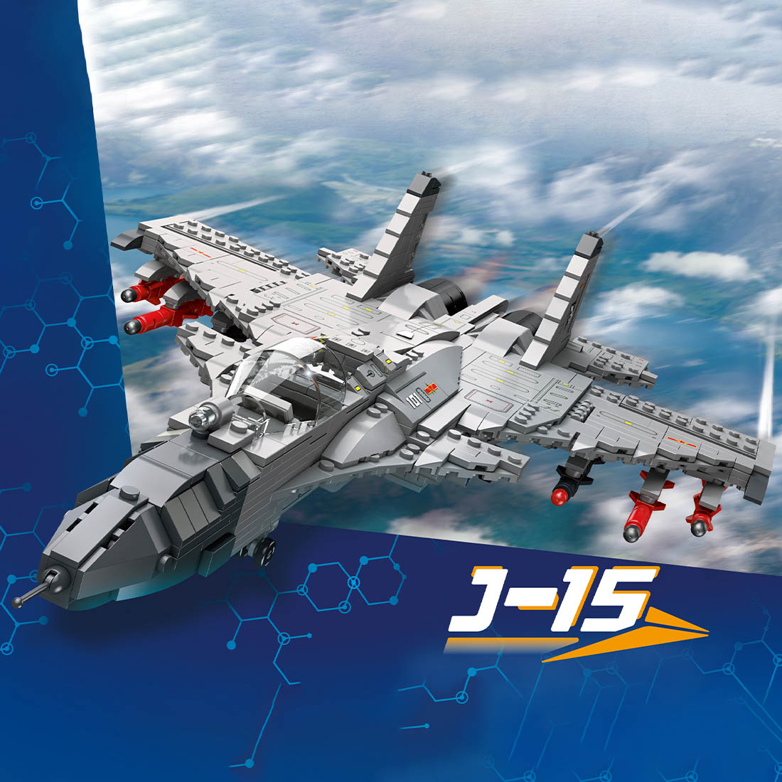 J-15 Military Shipboard Aircraft MOC Assembly Model Building Blocks Set (1386PCS)