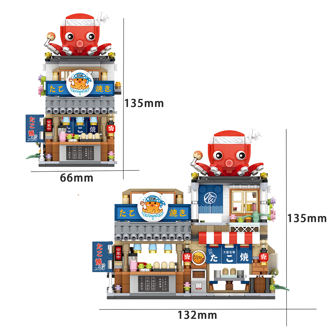 Japanese Street View Series Takoyaki Shop/Ice Drink Shop Bricks Mini Particle DIY Building Blocks Stem Toy Kit