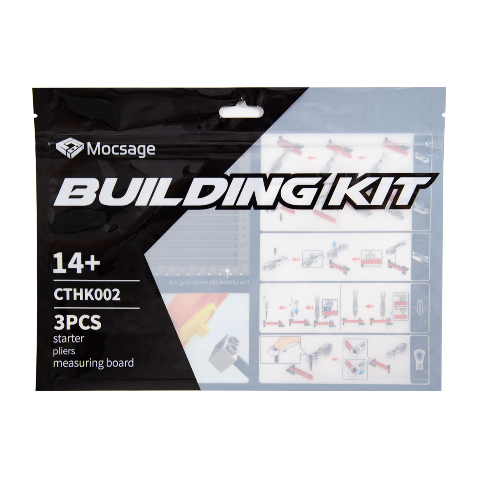 Building Blocks Auxiliary Assembly Tools Set (3PCS)