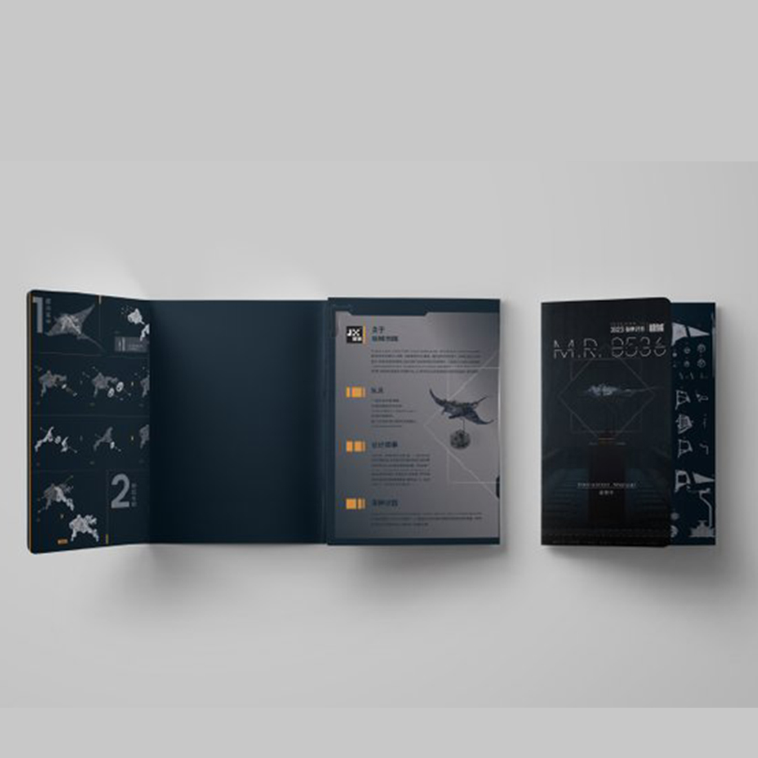  3D Devilray Mechanical Marine Biological Metal Assembly Model with Lights (Dynamic Version/200+PCS)