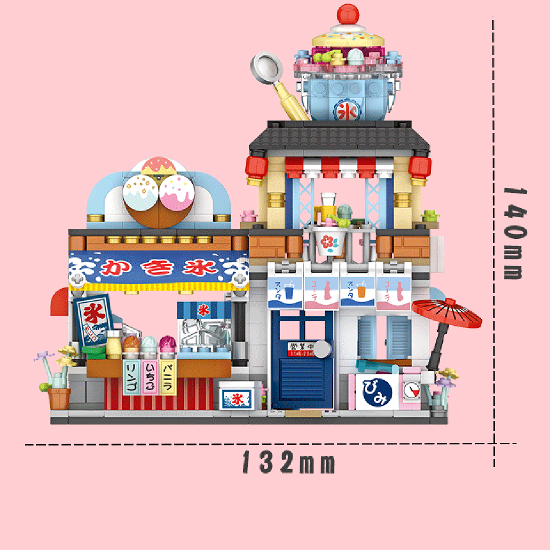 Japanese Street View Series Takoyaki Shop/Ice Drink Shop Bricks Mini Particle DIY Building Blocks Stem Toy Kit