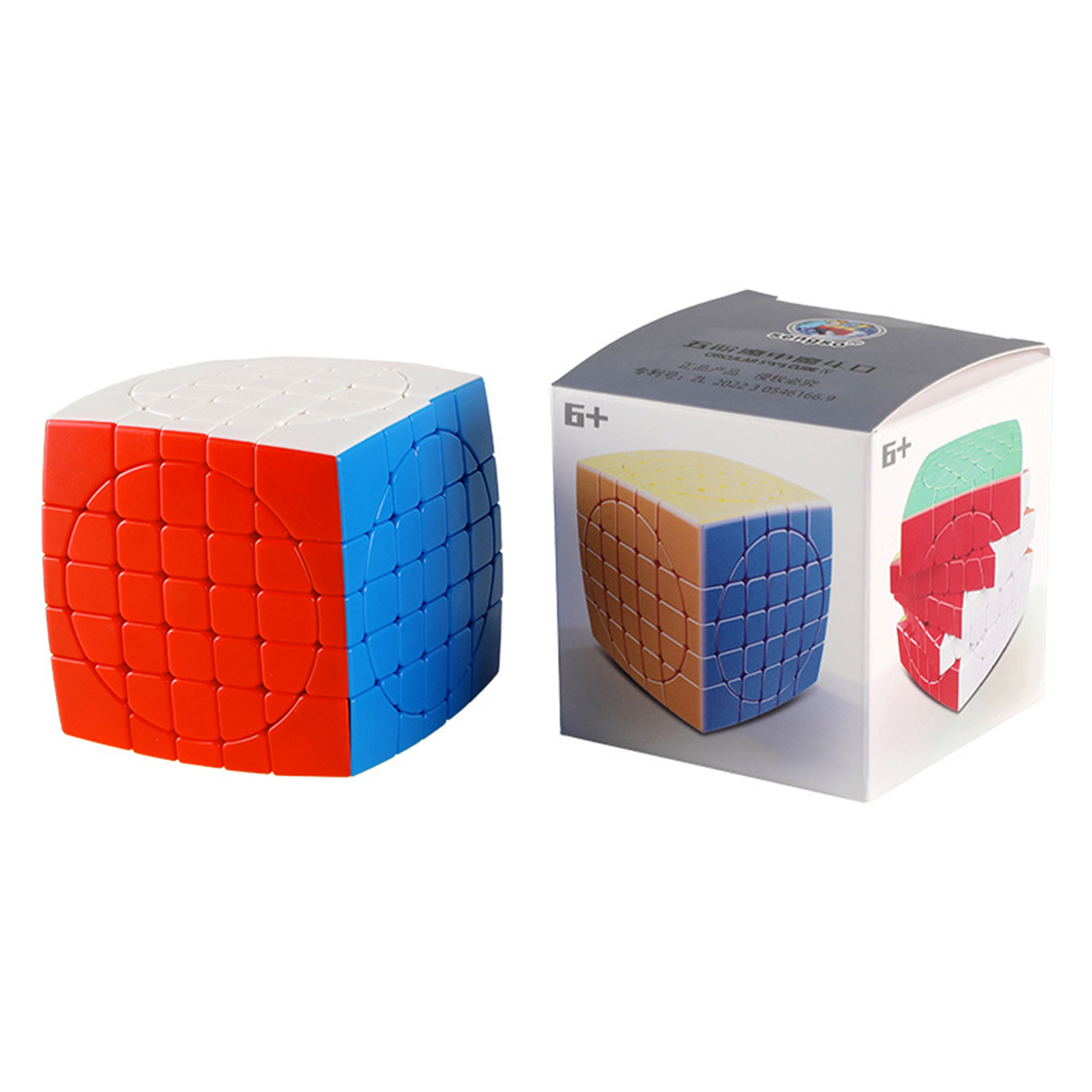 ShengShou Crazy 5X5 V4 Magic Cube (Stickerless) 