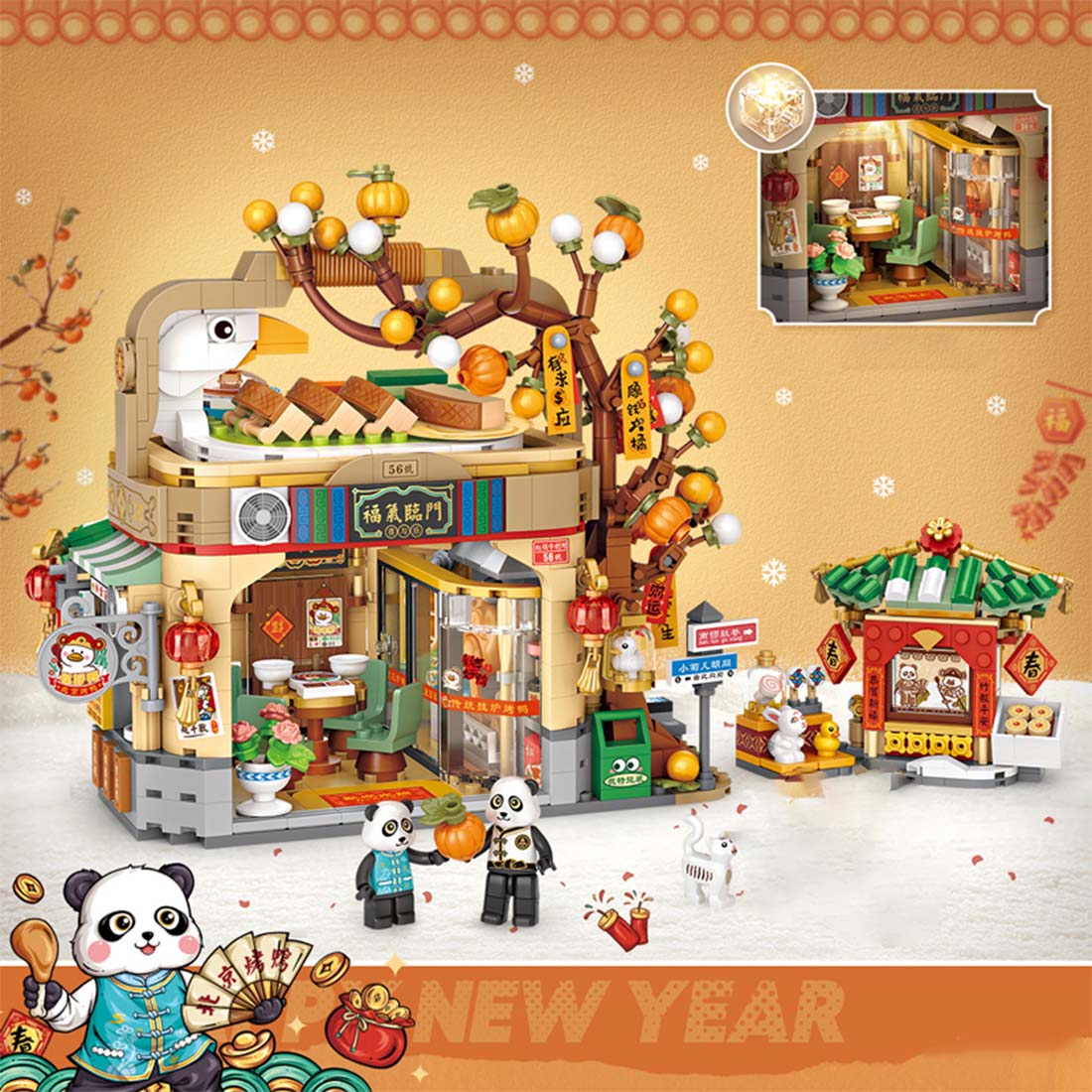 New Year Spring Roast Duck Restaurant Model DIY Assembly Building Blocks Set (1416PCS)