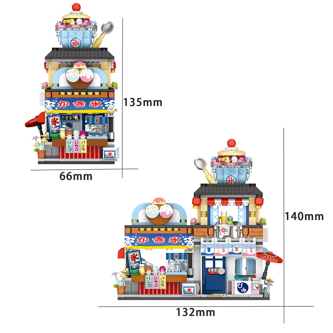 Japanese Street View Series Takoyaki Shop/Ice Drink Shop Bricks Mini Particle DIY Building Blocks Stem Toy Kit