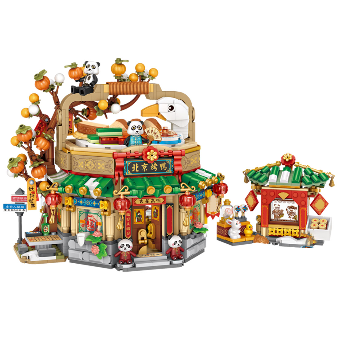 New Year Spring Roast Duck Restaurant Model DIY Assembly Building Blocks Set (1416PCS)