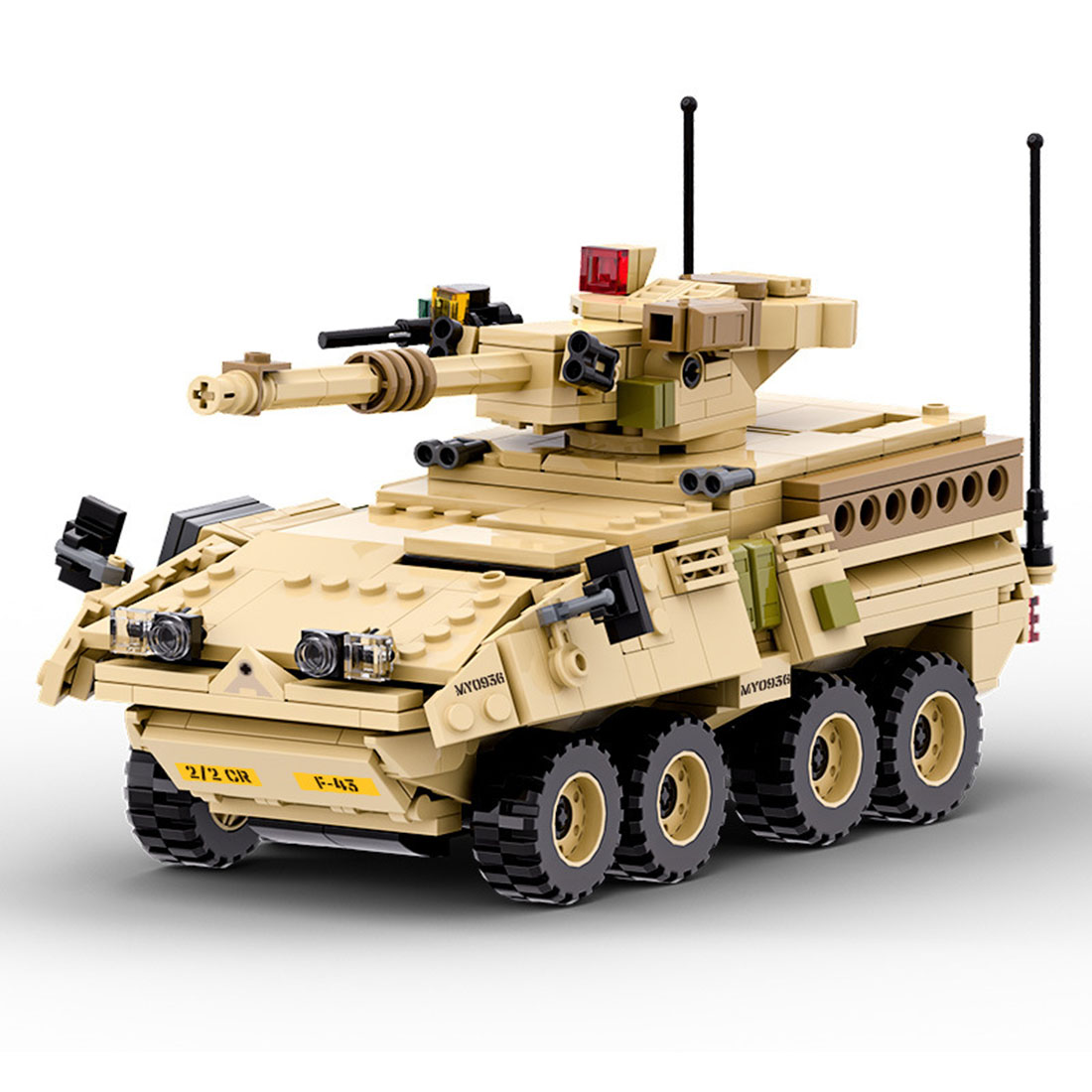 M1128 Mobile Artillery Armoured Vehicle Model Building Blocks Set (458pcs)