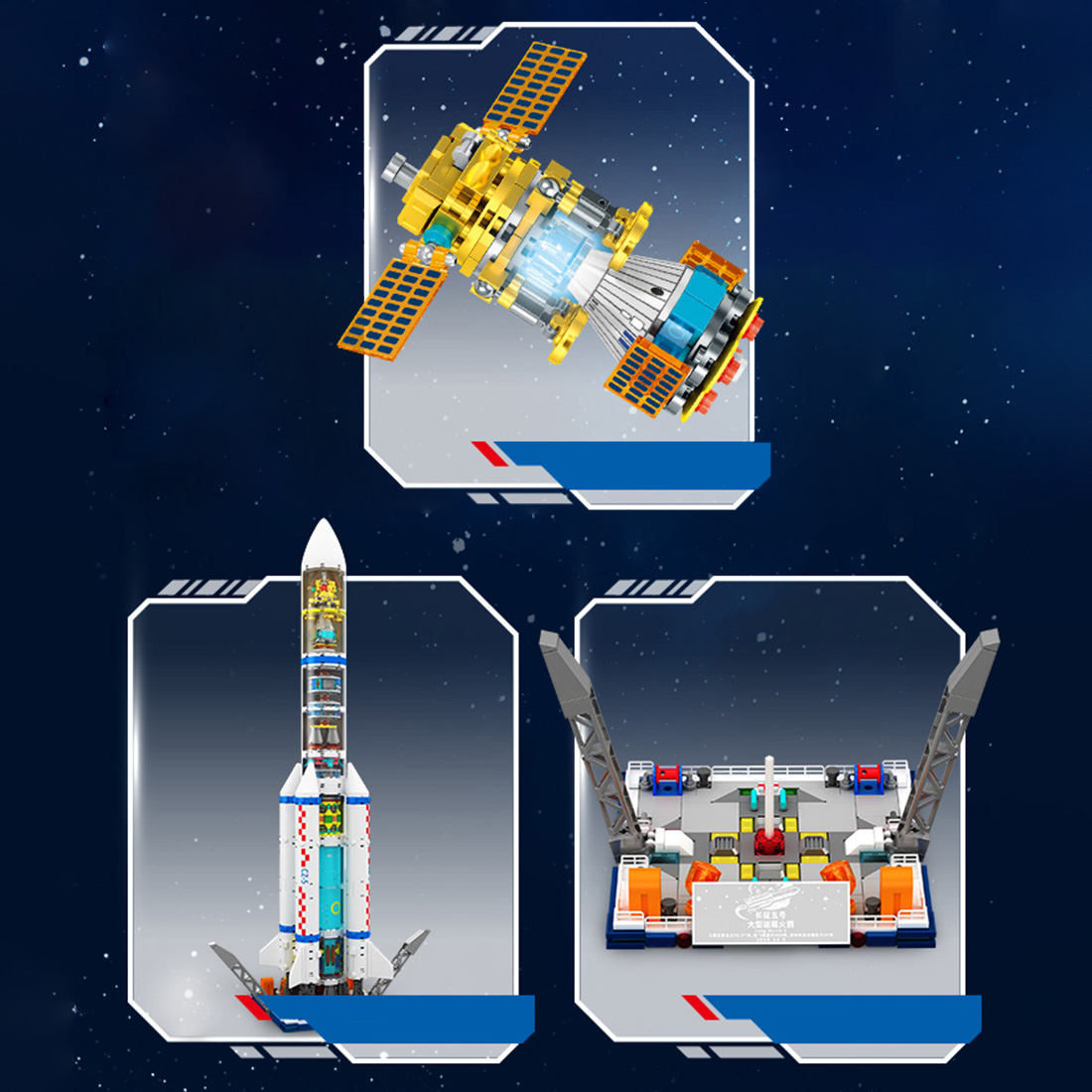 Long March 5 Carrier Rocket Model with Lights Building Blocks Set (1102PCS)