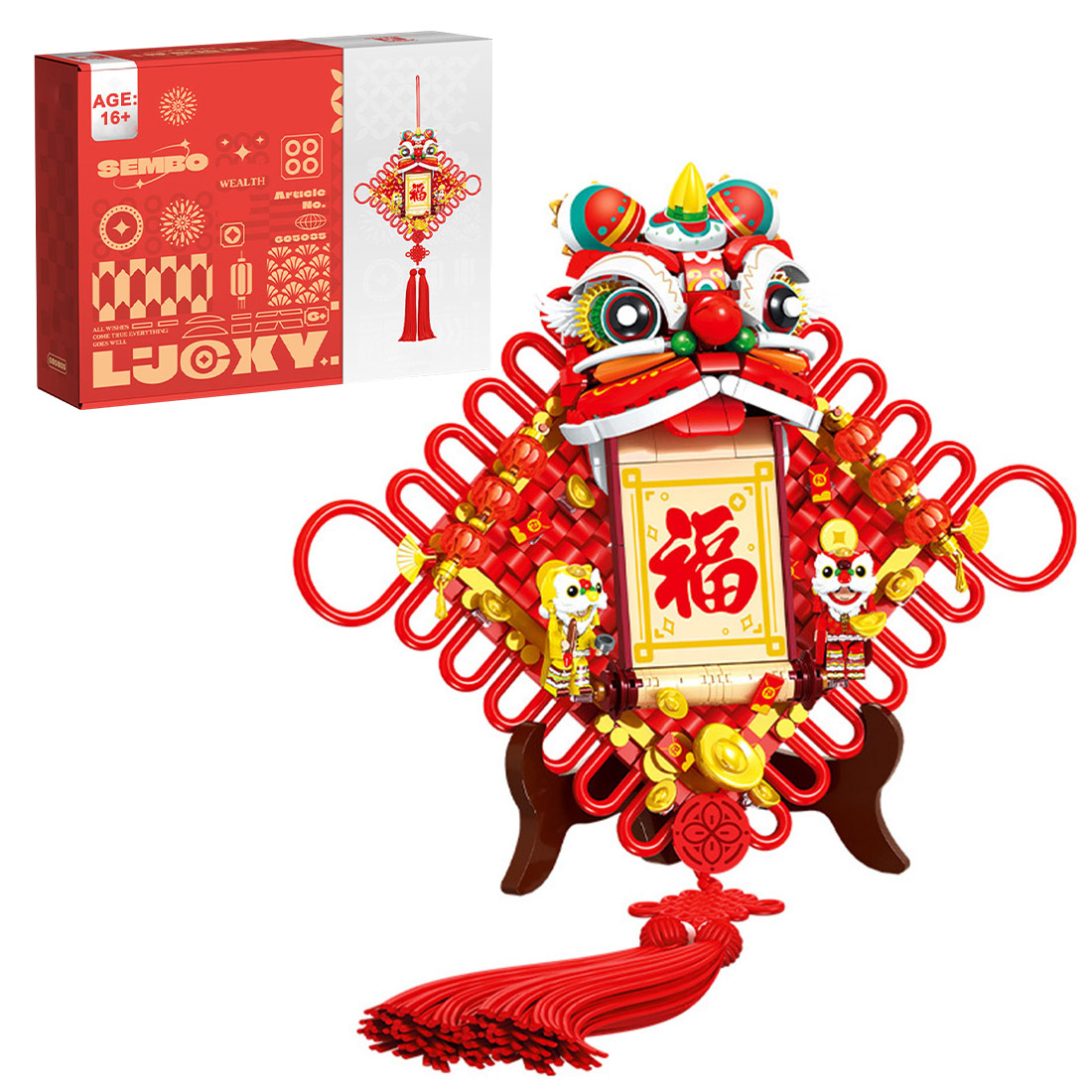 Auspicious Lion Assembly MOC Model Building Blocks Set Spring Festival Ornament (665PCS)