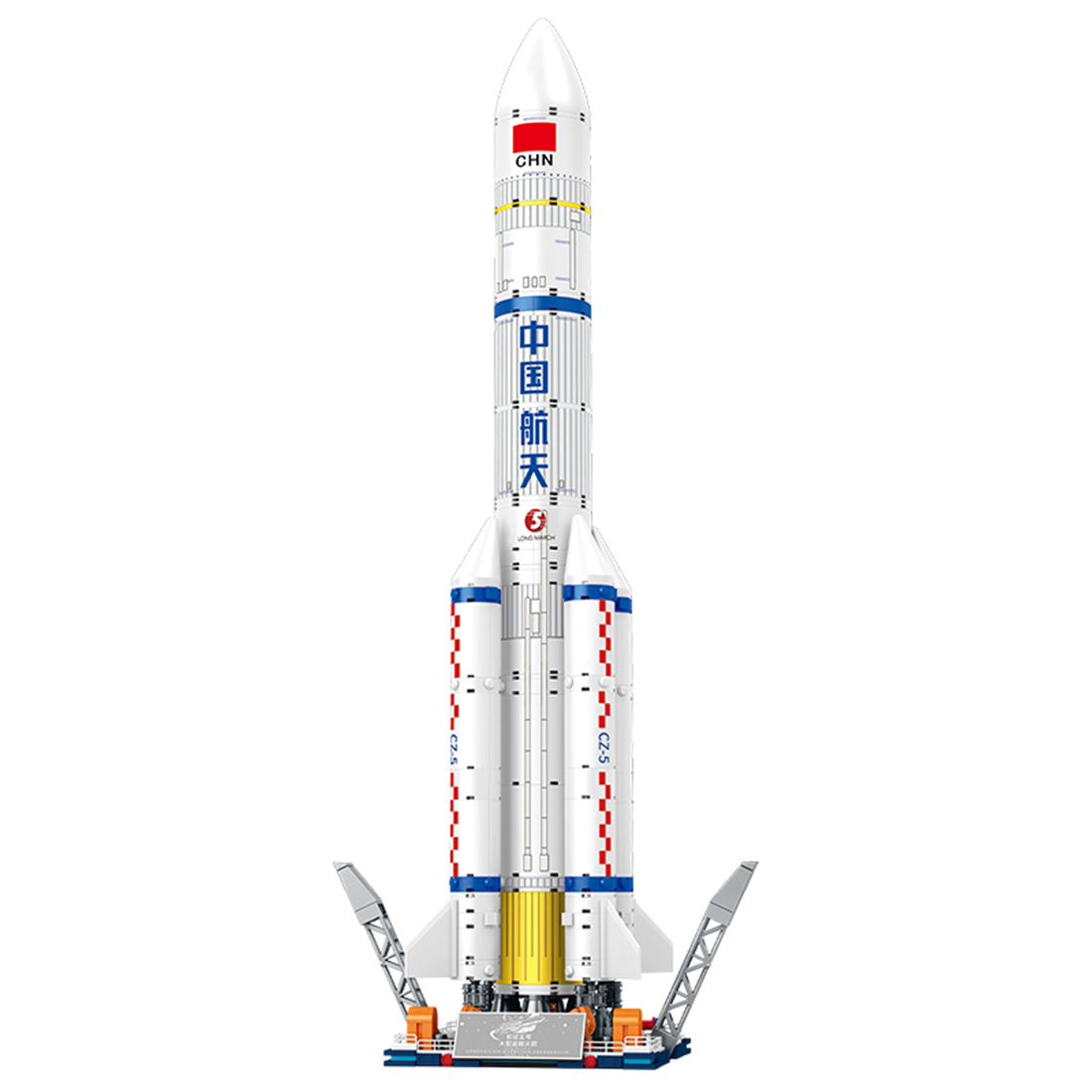 Long March 5 Carrier Rocket Model with Lights Building Blocks Set (1102PCS)