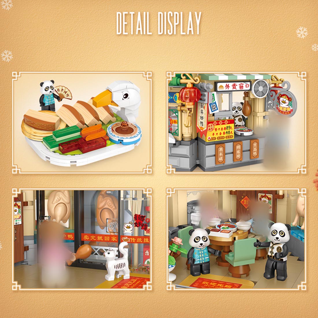 New Year Spring Roast Duck Restaurant Model DIY Assembly Building Blocks Set (1416PCS)