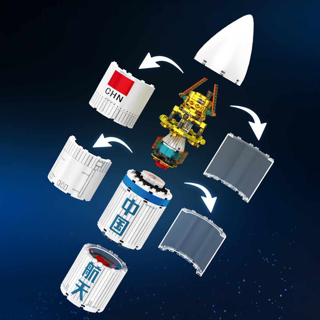 Long March 5 Carrier Rocket Model with Lights Building Blocks Set (1102PCS)