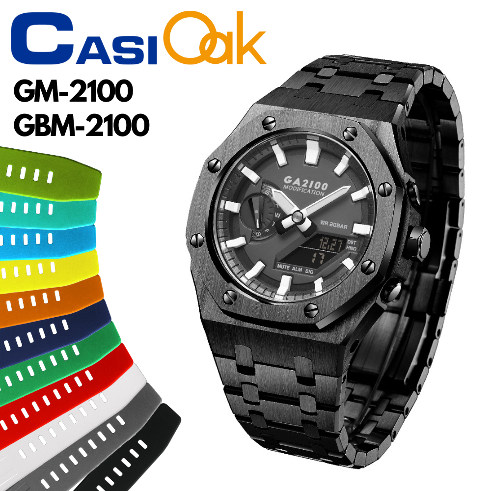 [SKXMOD] CasiOak GM & GBM 2100 Series Modding Kits | Bracelet & Rubber Band Version