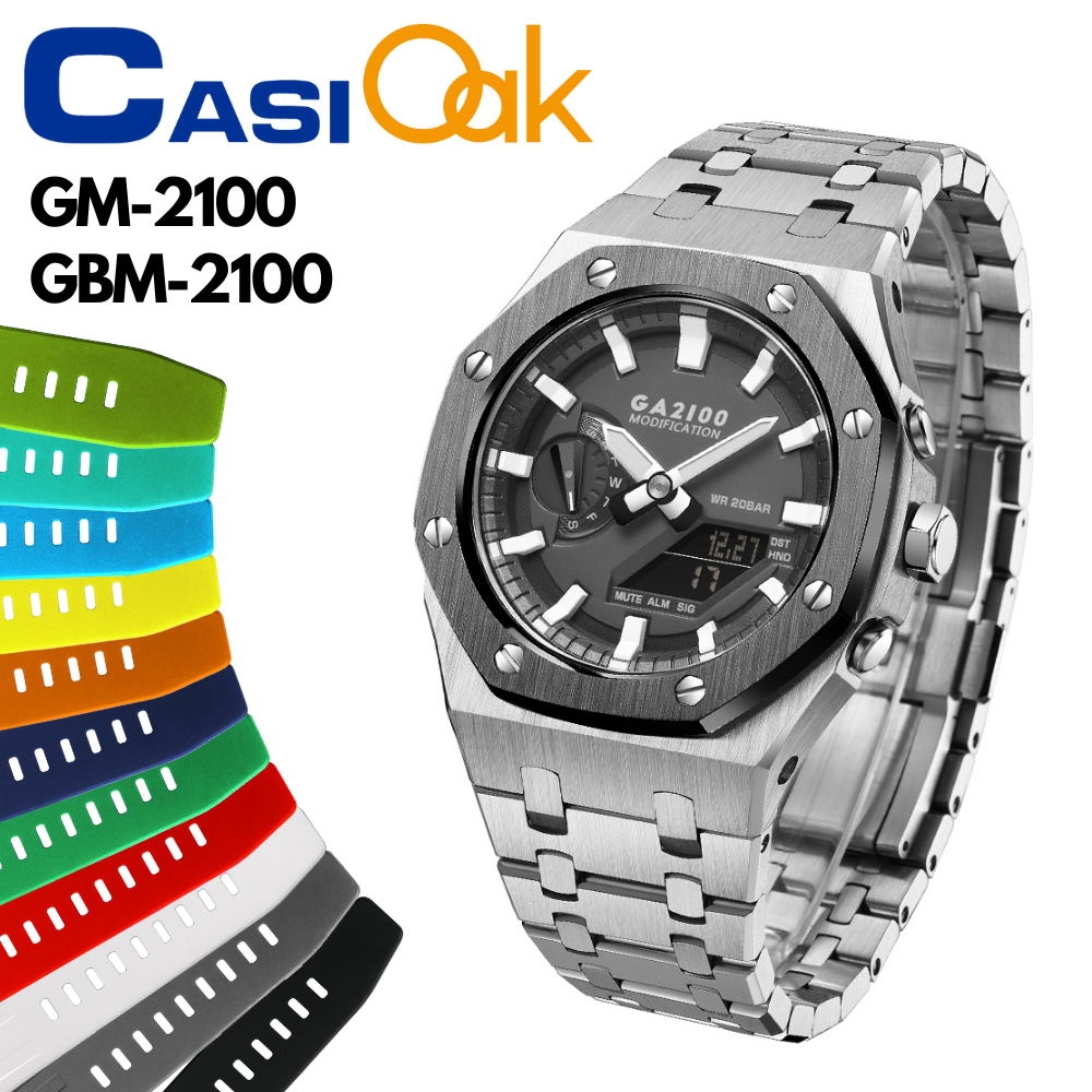 [SKXMOD] CasiOak GM & GBM 2100 Series Modding Kits | Bracelet & Rubber Band Version