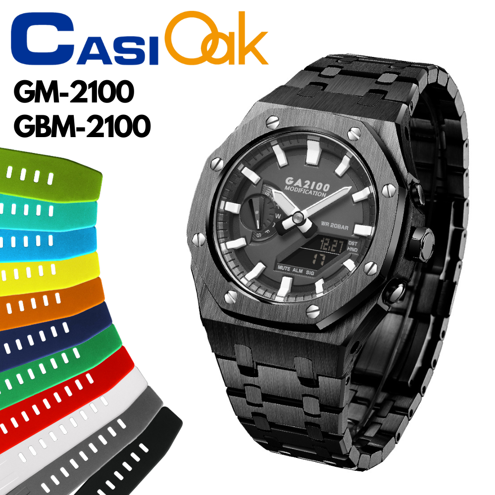 [SKXMOD] CasiOak GM & GBM 2100 Series Modding Kits | Bracelet & Rubber Band Version