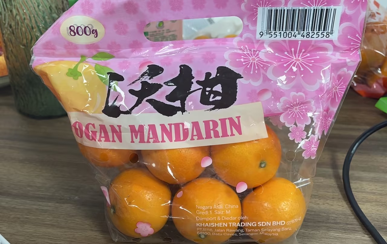 Orah Mandarin | Sweet, Juicy, and Refreshing