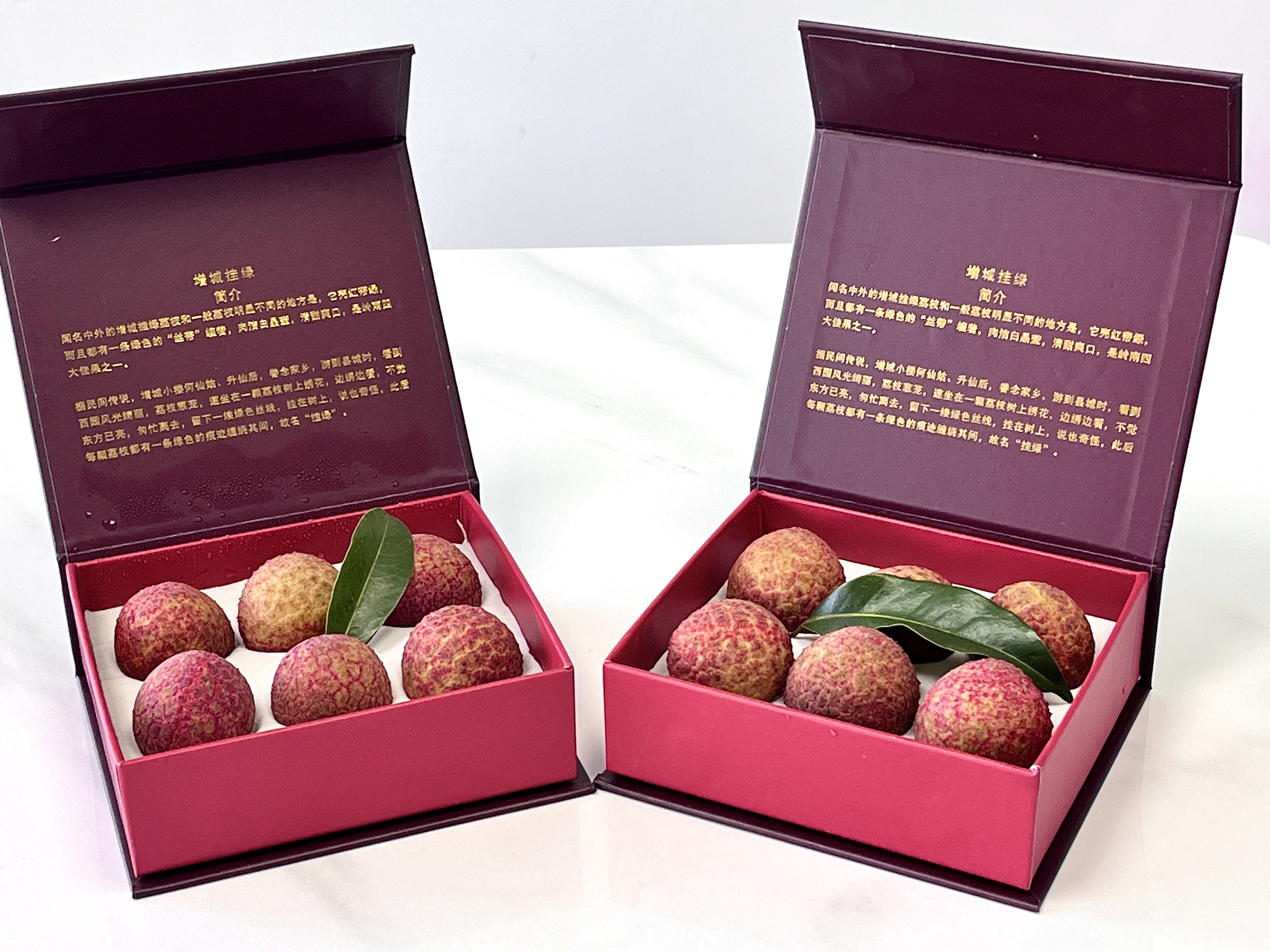 Gualv Lychee | Unique Color, Rich Honey Aroma