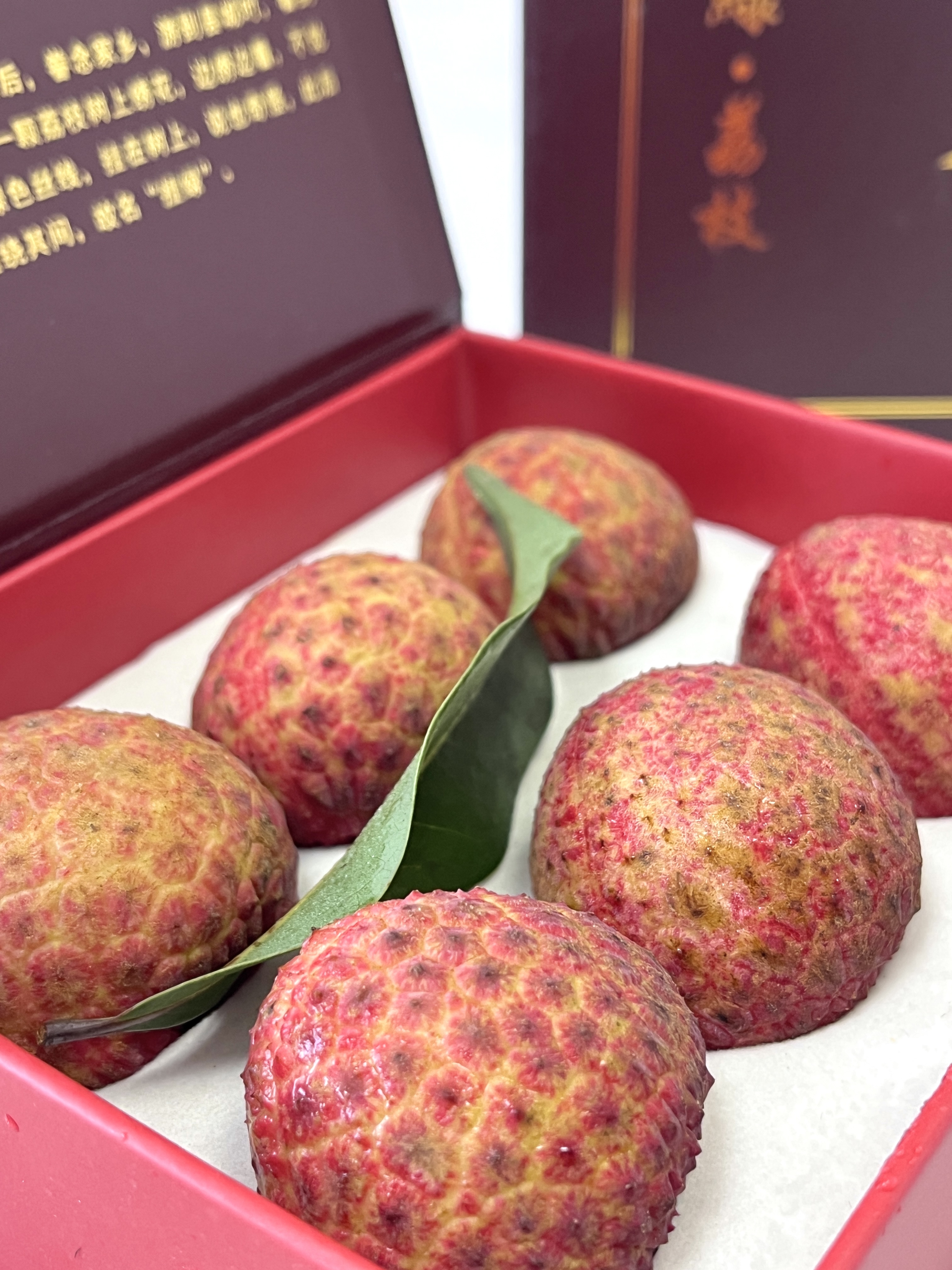 Gualv Lychee | Unique Color, Rich Honey Aroma