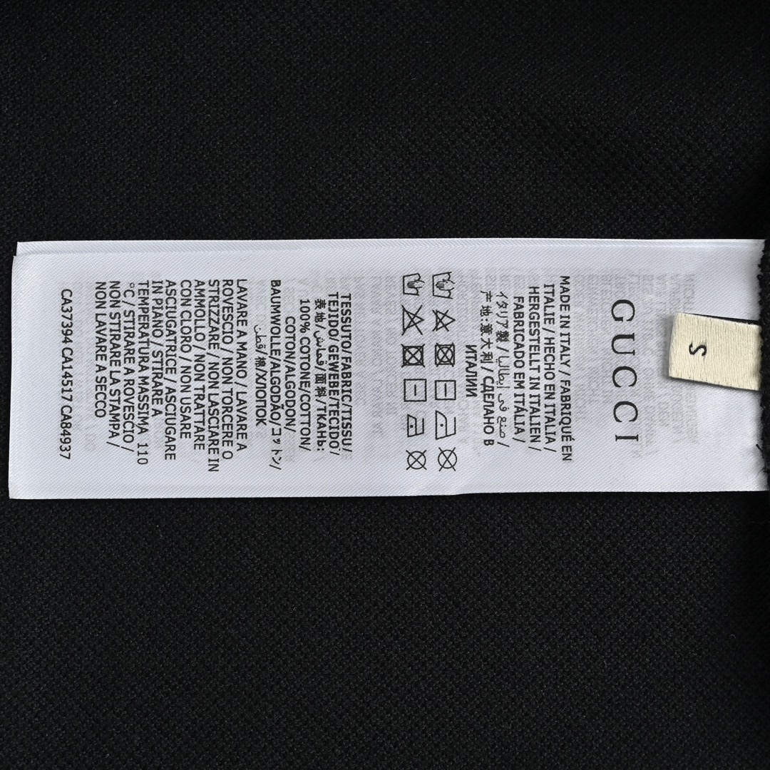 GUCCI POLO