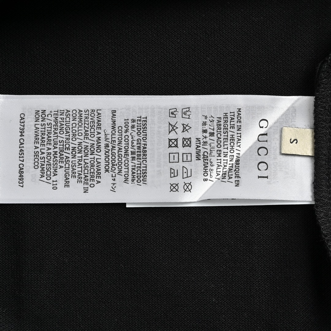 GUCCI POLO