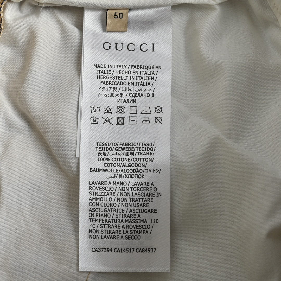 GUCCI SHORTS