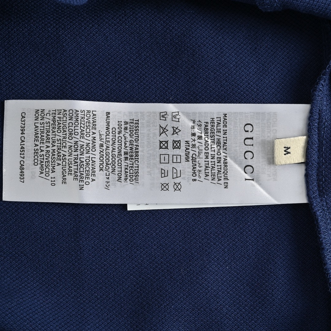 GUCCI POLO