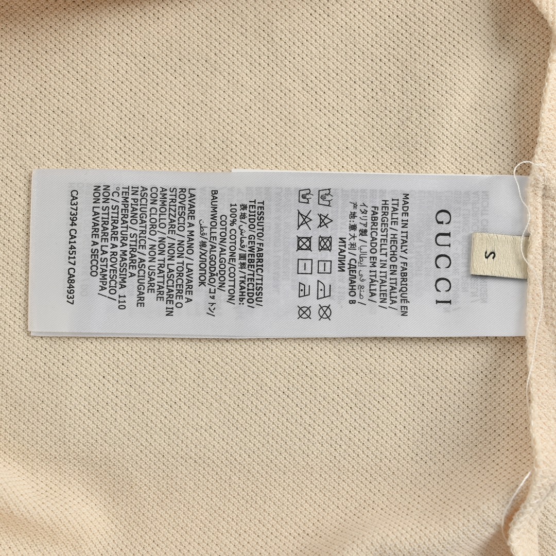 GUCCI POLO SHIRT