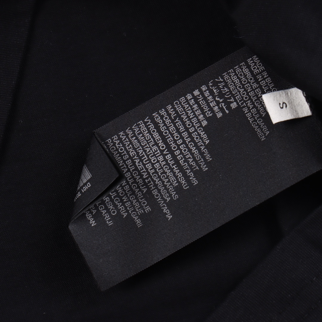 Prada Tshirt